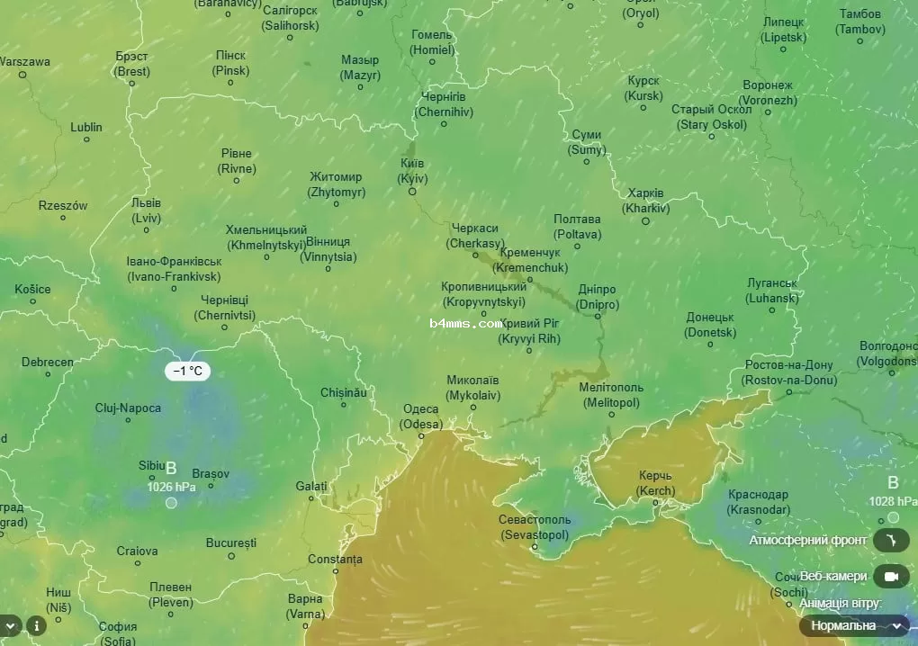 погода 17 октября 