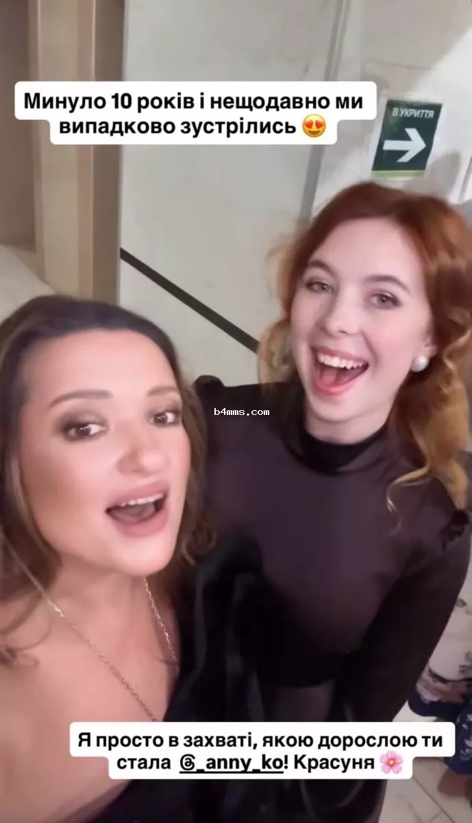 Наталья Могилевская