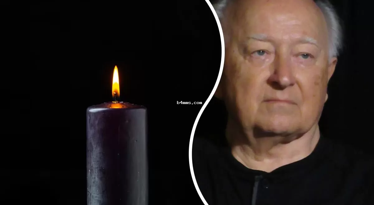 На 91-м году жизни ушел из жизни выдающийся украинский автор Юрий Тарнавский