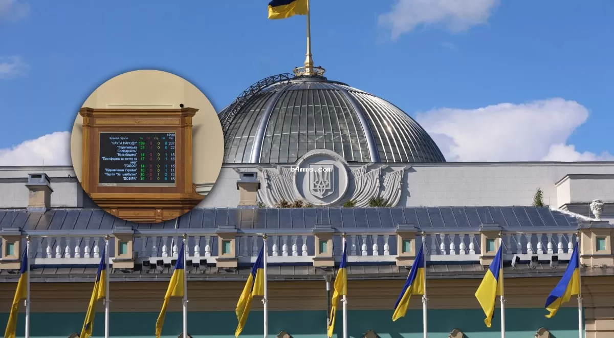 В Украине продлили срок военного положения и мобилизации - подробности