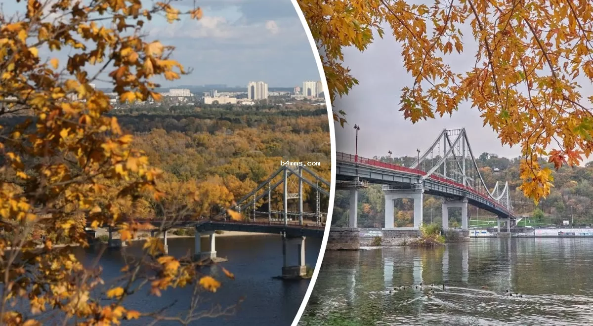 Погода в Украине: перемены от холода к кратковременному теплу