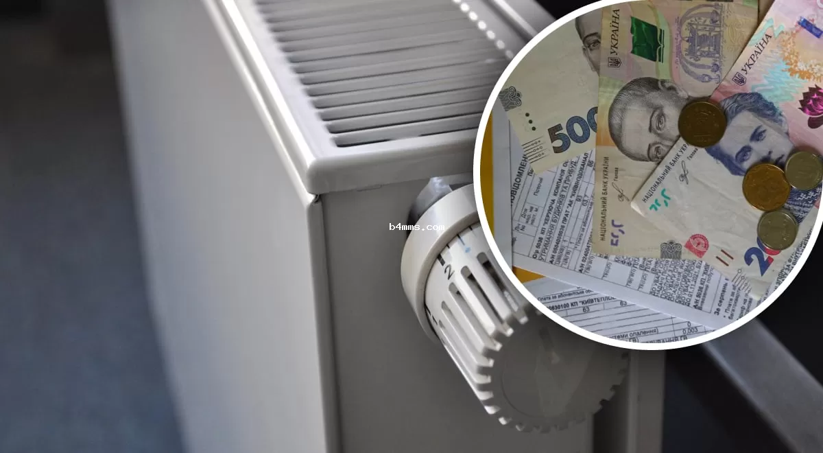 Субсидии для украинцев в 2025 году: как устанавливается сумма на отопительный период