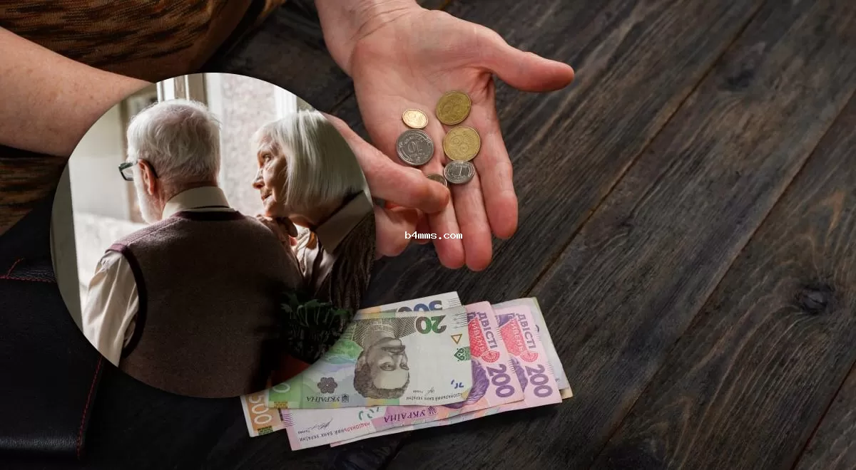 Украинские пенсионеры получат освобождение от коммунальных платежей: кто может воспользоваться этой льготой