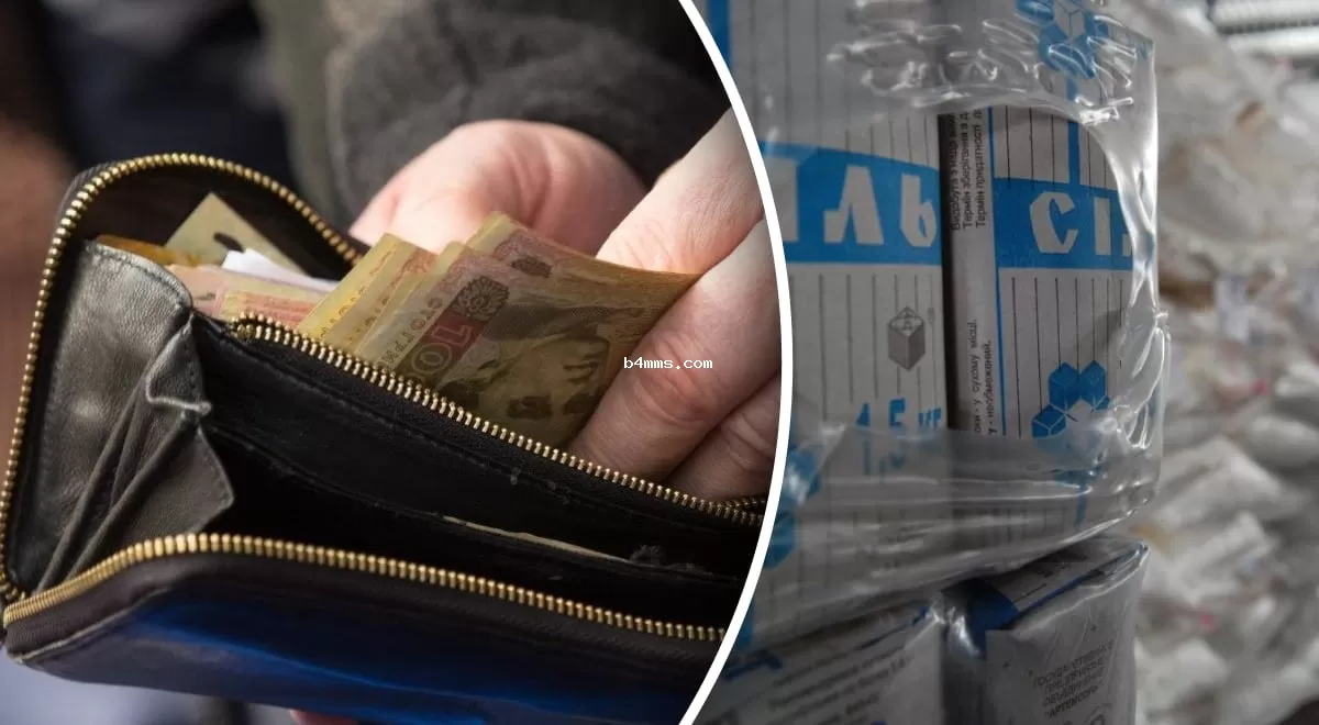 Цены на соль в Украине стремительно выросли: неожиданный скачок