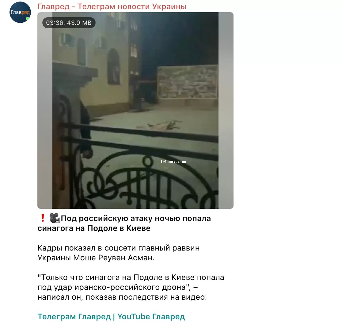 Скриншот Скриншот