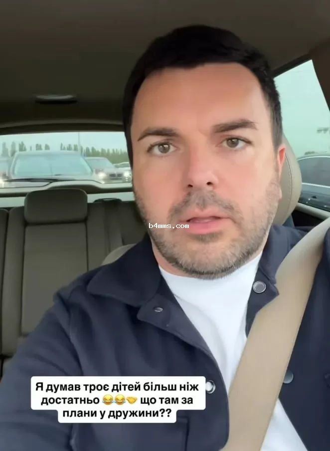 Григорий Решетник