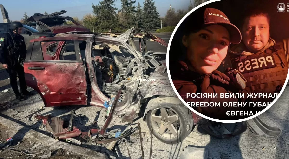 В Краматорске погибли журналистка и оператор телеканала Freedom в результате удара России