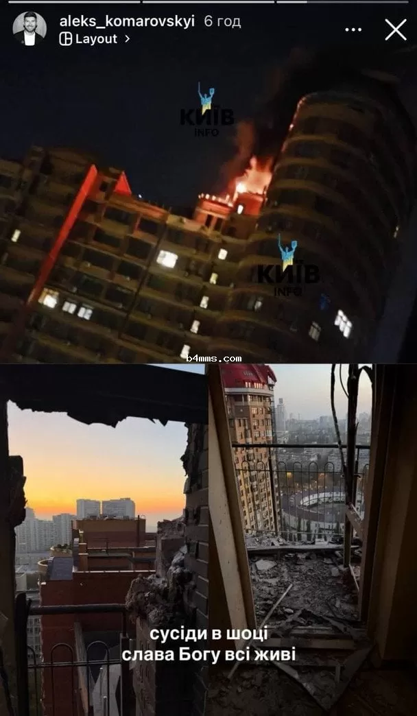 дом Алексея Комаровского