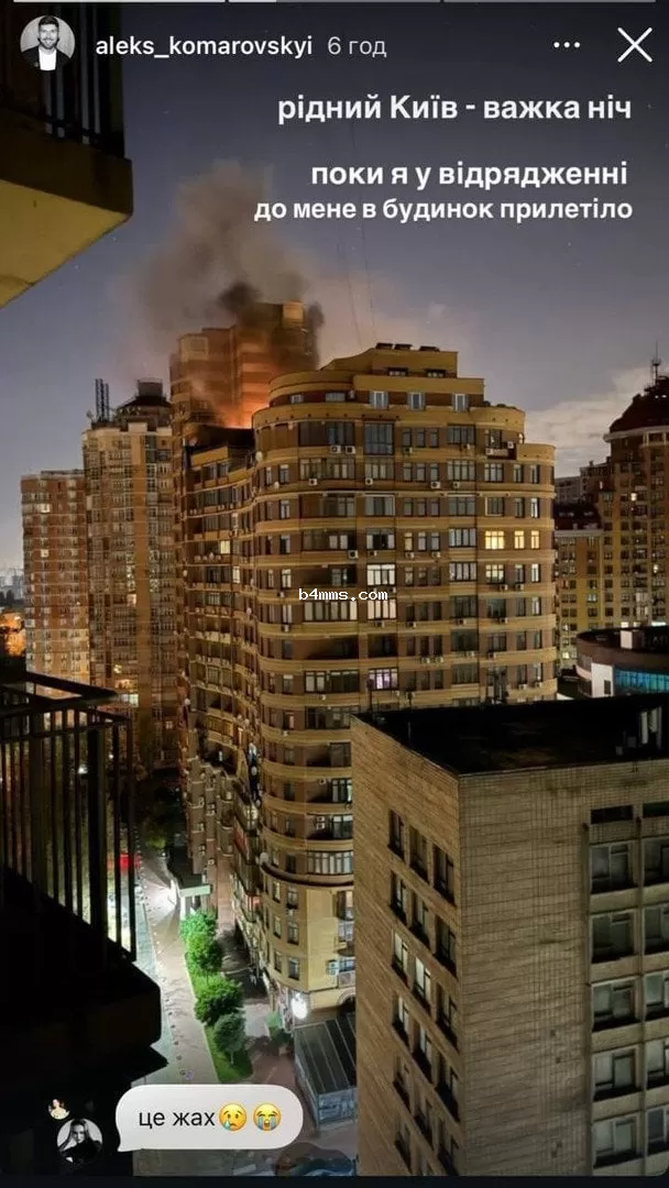 дом Алексея Комаровского