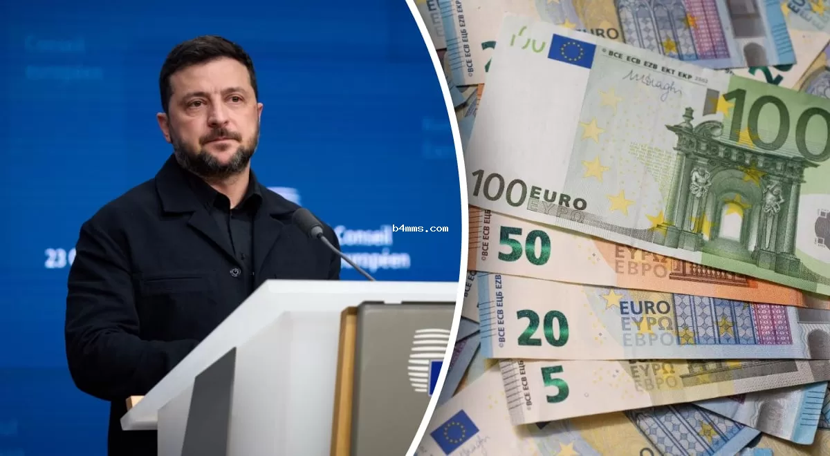 Европейский Союз отложил решение о 140 миллиардах евро для Украины из-за опасений одной страны - Bloomberg