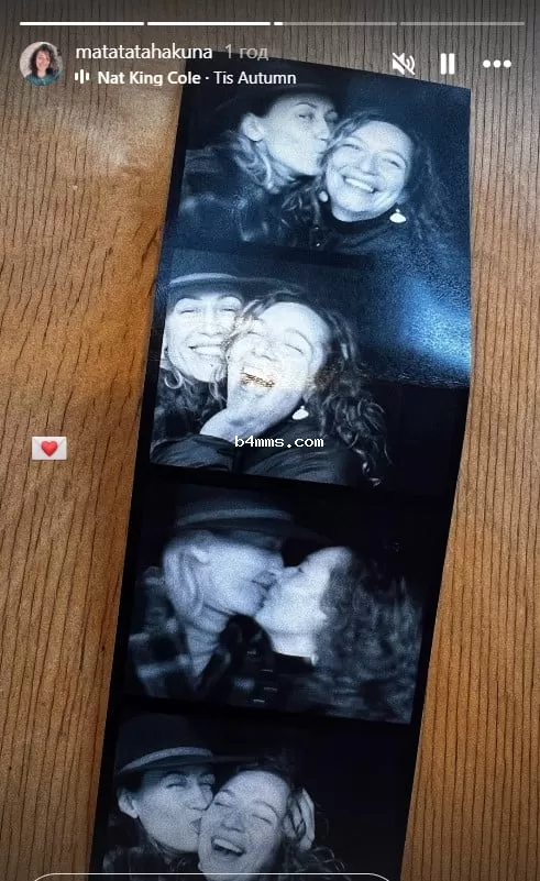 Зоя Мозговая с невестой