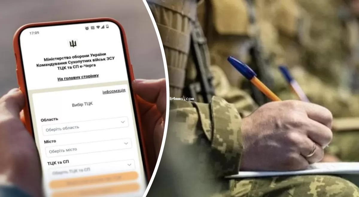 Автопродление и без ТЦК: как изменятся отсрочки с 1 ноября