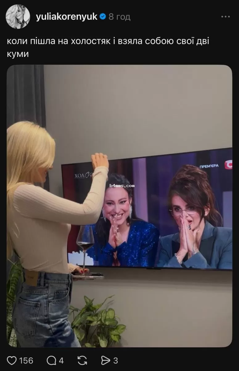 Участницы "Холостяка