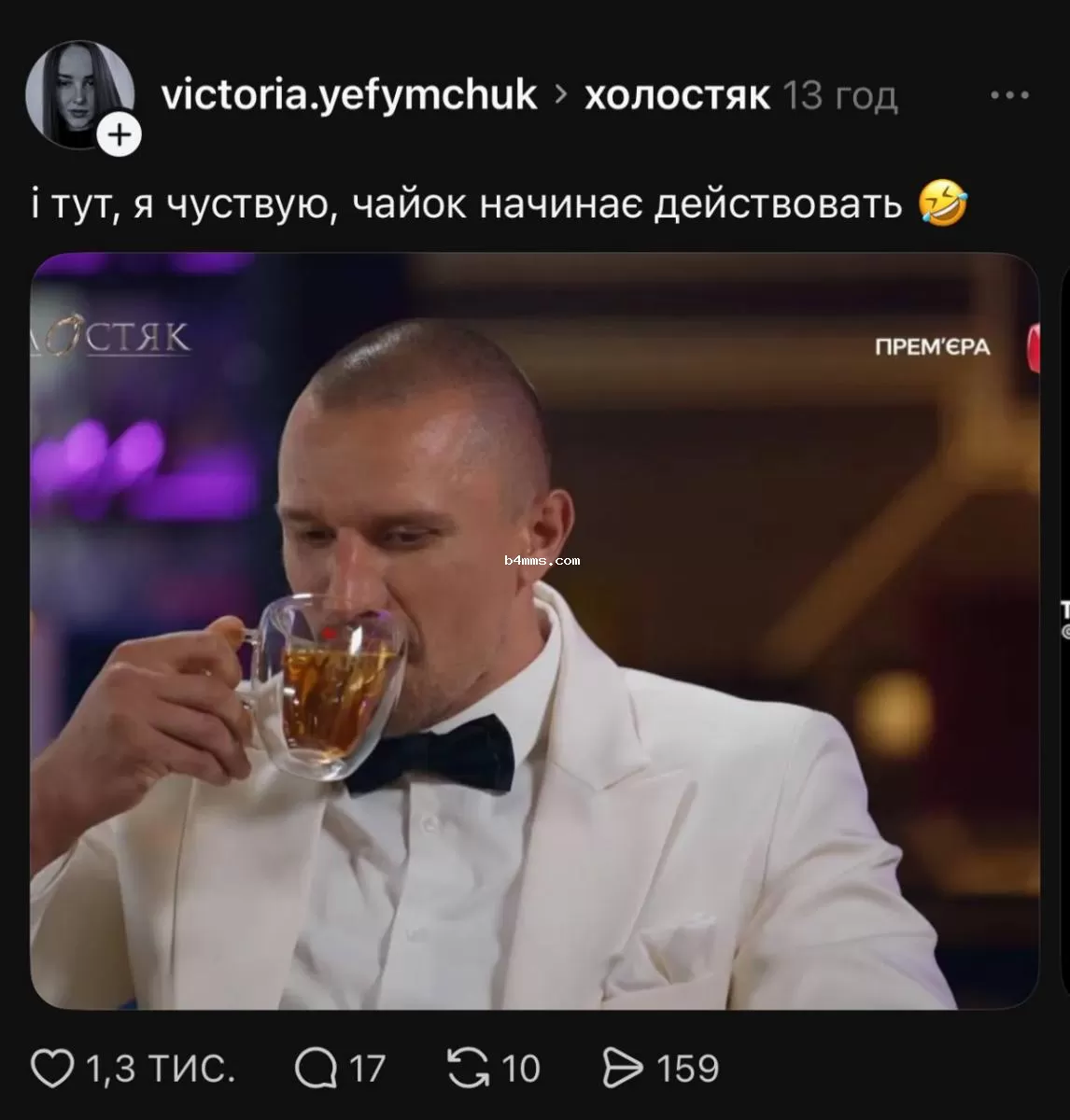 Тарас Цимбалюк