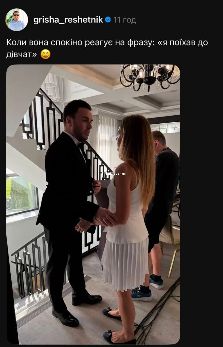 Григорий Решетник