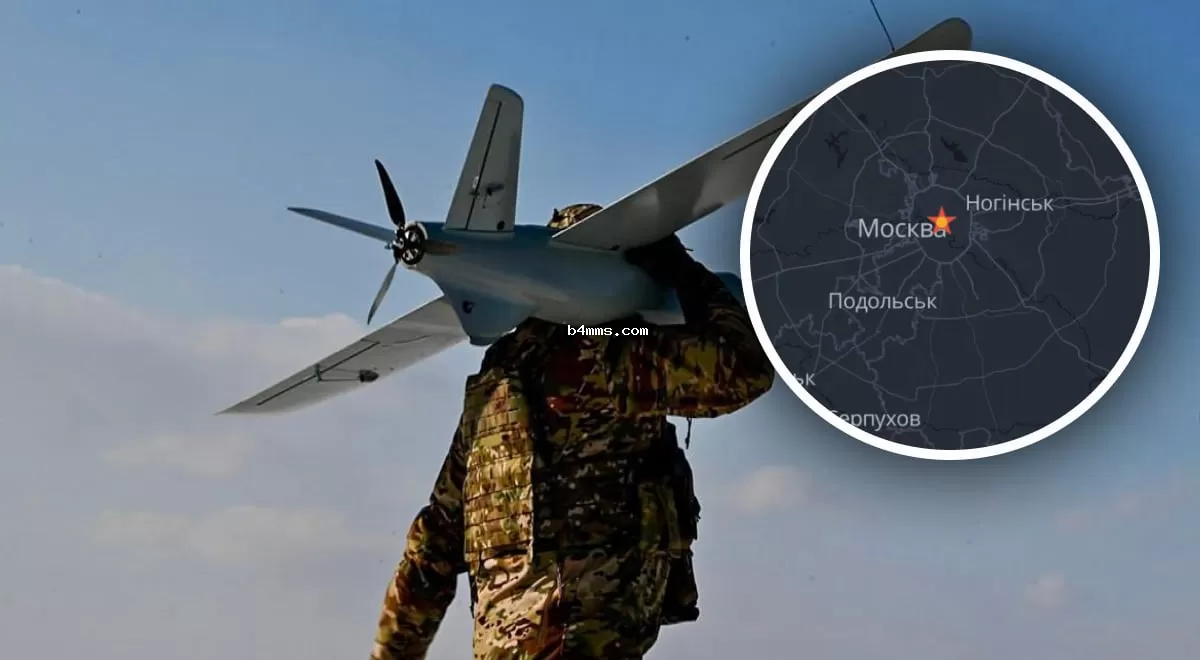 На подходе к столице: дроны провели смелую атаку на Россию, подробности инцидента