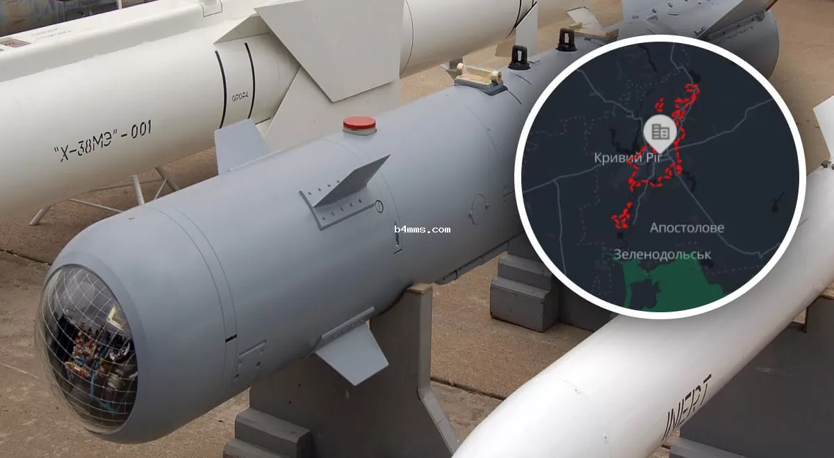 Россия нанесла удар по Кривому Рогу с использованием КАБ: подробности последствий атаки