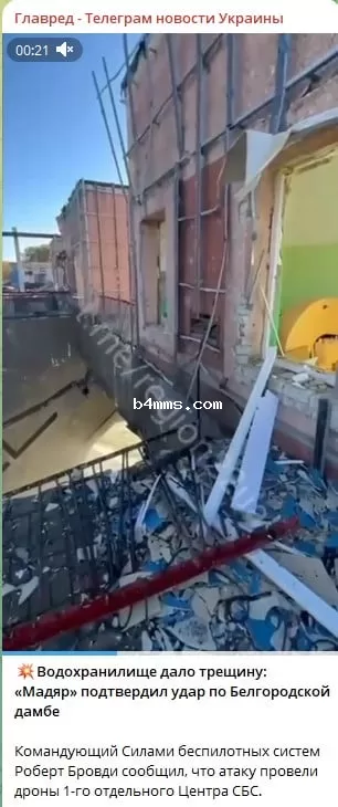 Дамба Дамба