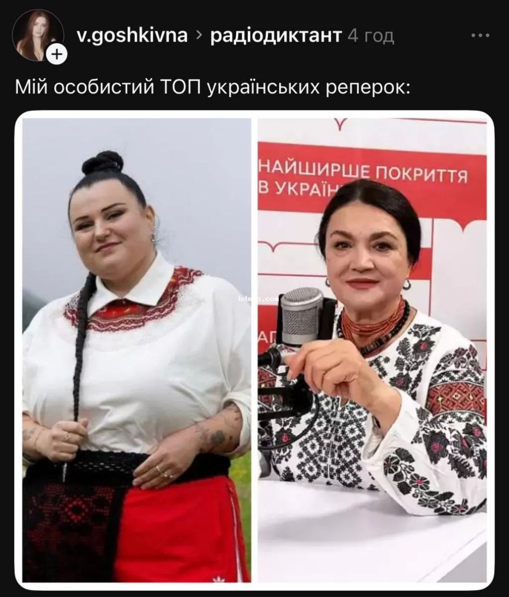 Наталья Сумская