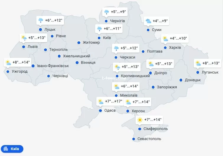 погода 29 октября 