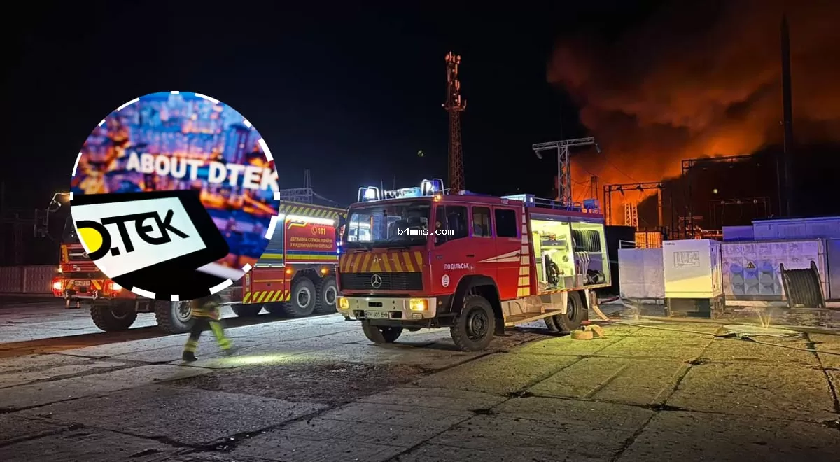 Российский удар по объектам ДТЭК: в Одесской области тысячи жителей остались без электричества