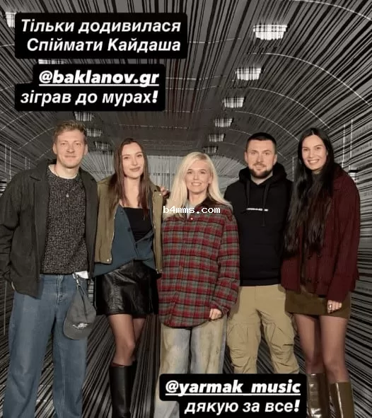 Григорий Бакланов на светском мероприятии