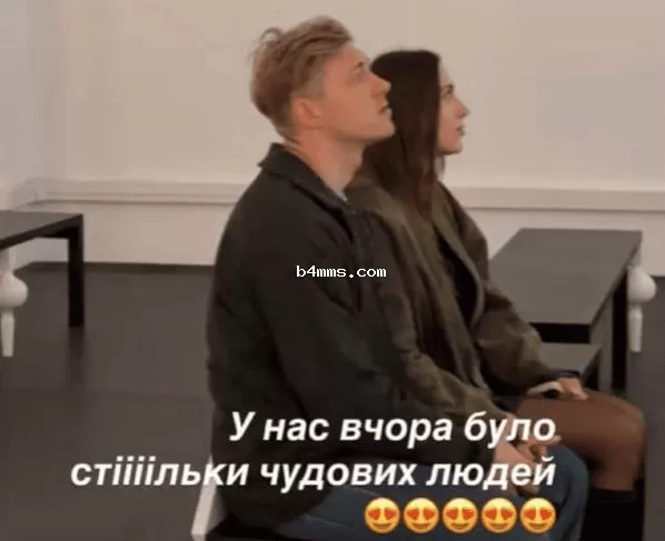 Григорий Бакланов с вероятной возлюбленной