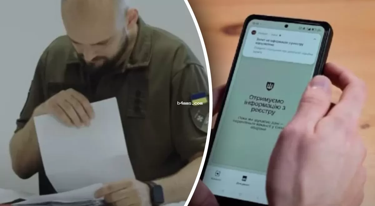 Украинцам дали 20 дней: в ТЦК рассказали, кому грозит двойной штраф