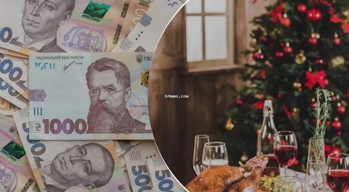 Не упустите возможность: какой продукт подорожает к новогодним праздникам