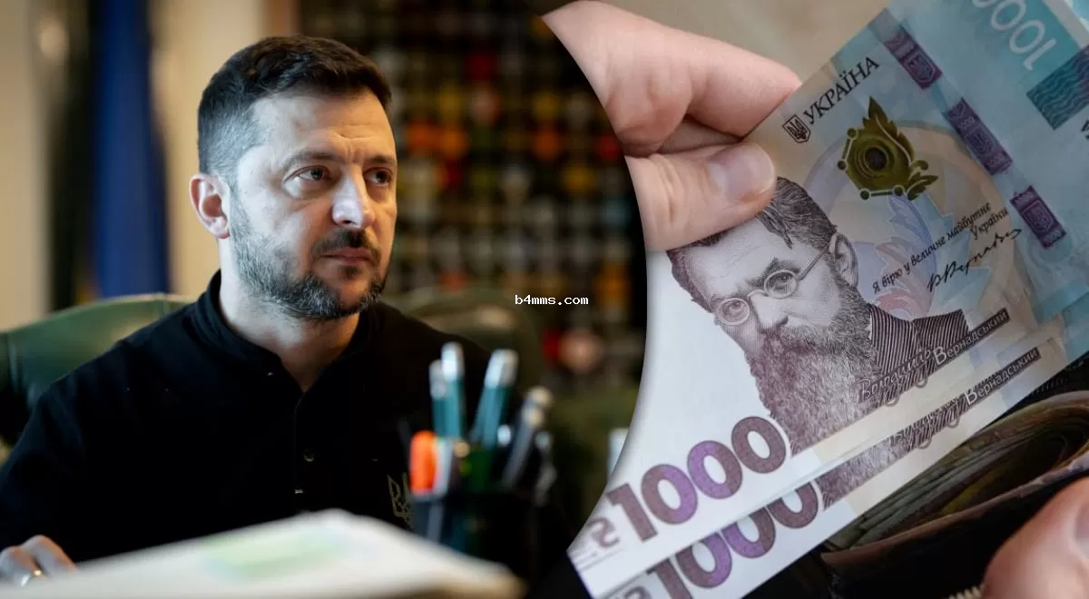 Деньги и бесплатные 3000 км: Зеленский объявил о "зимней поддержке" для украинцев