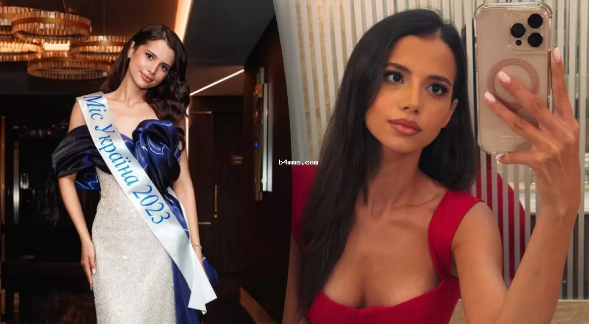 София Шамия