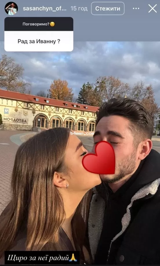 Роман Сасанчин