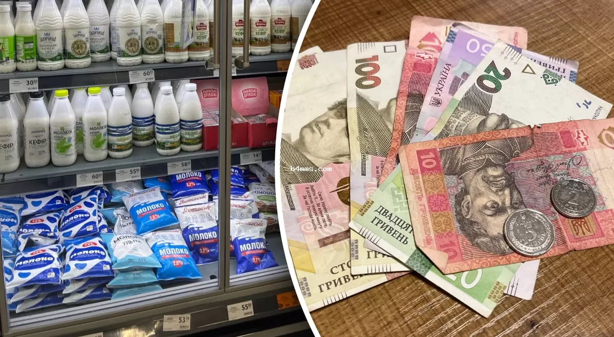 Цены на продукты резко изменились: в Украине значительно подорожали привычные молочные изделия