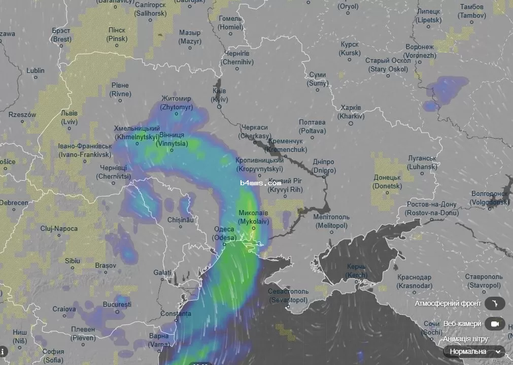погода 5 ноября 