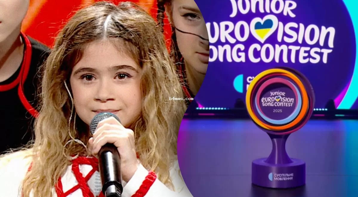 Детское Евровидение-2025: какой номер получит Украина