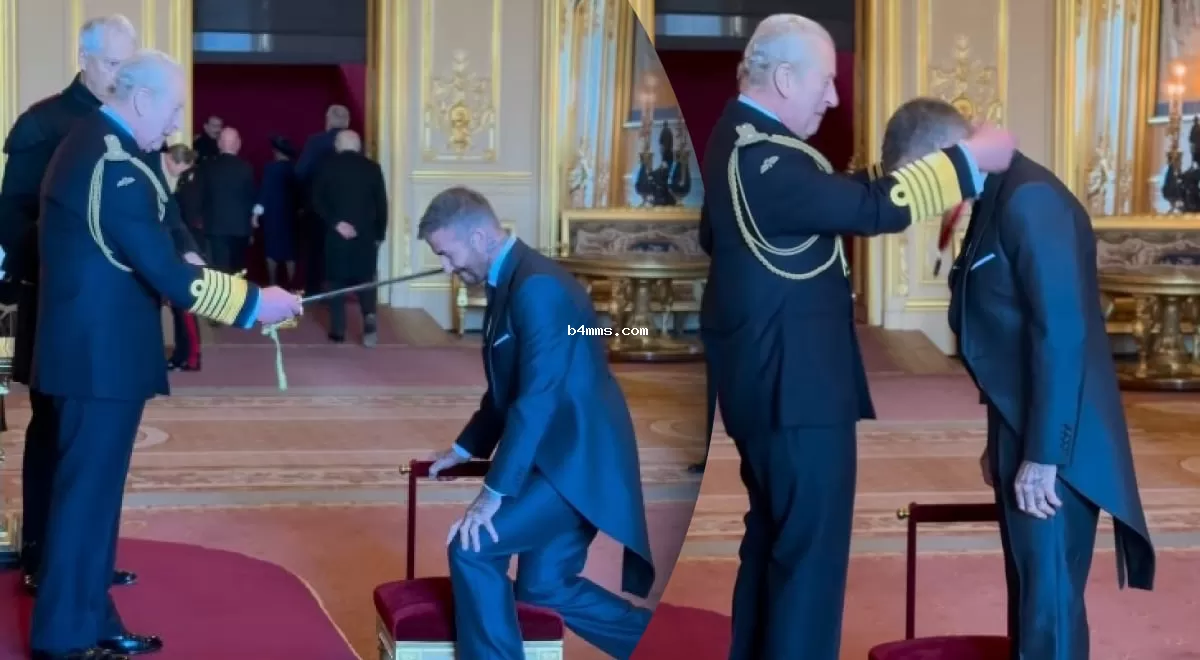 Дэвид Бекхэм стал рыцарем - подробности события