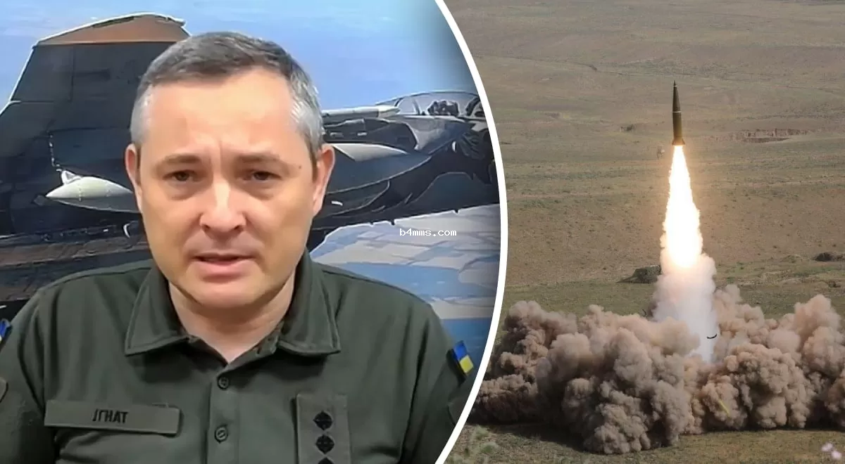 Сложные задачи: Воздушные силы Украины сообщили о трудностях с перехватом российских ракет