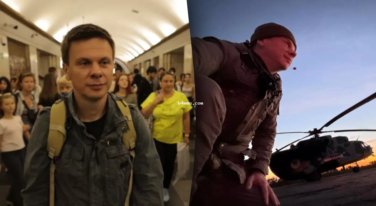 Изменения во внешности Дмитрия Комарова: ведущий объяснил свои трансформации