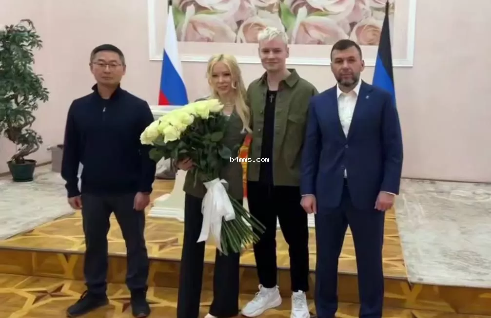 Шаман и Мизулина в Донецке