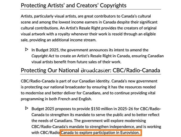 Фрагмент бюджетного отчета Канады за 2025-2026 годы
