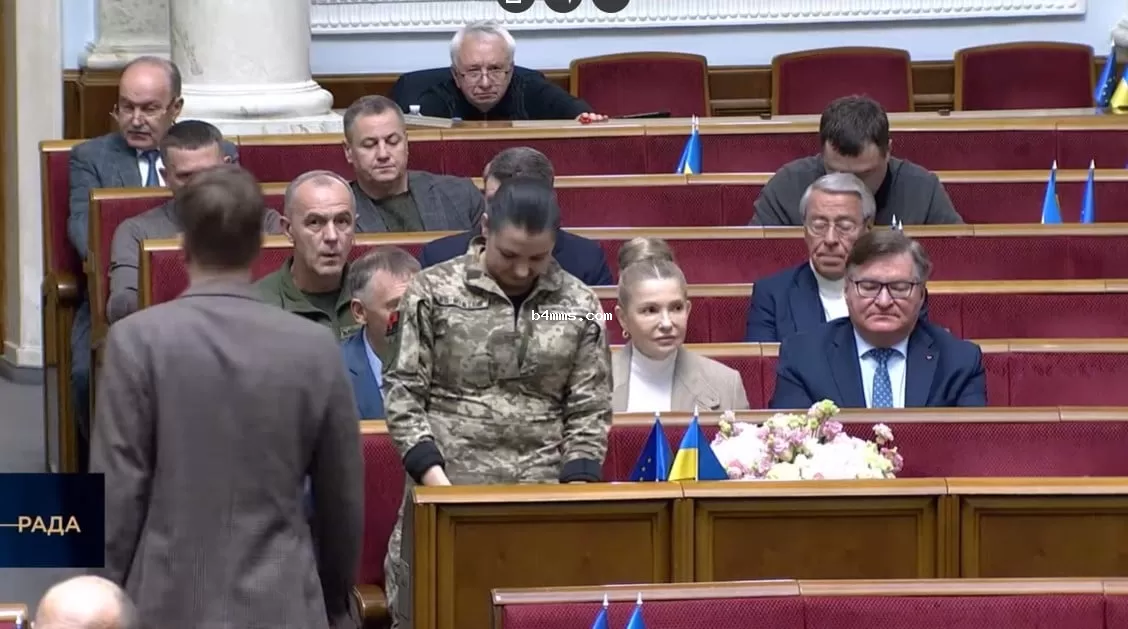 Юлия Тимошенко