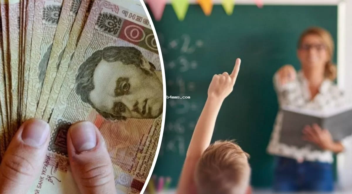 Стартует программа "Деньги ходят за учителем": что это и какие условия для педагогов