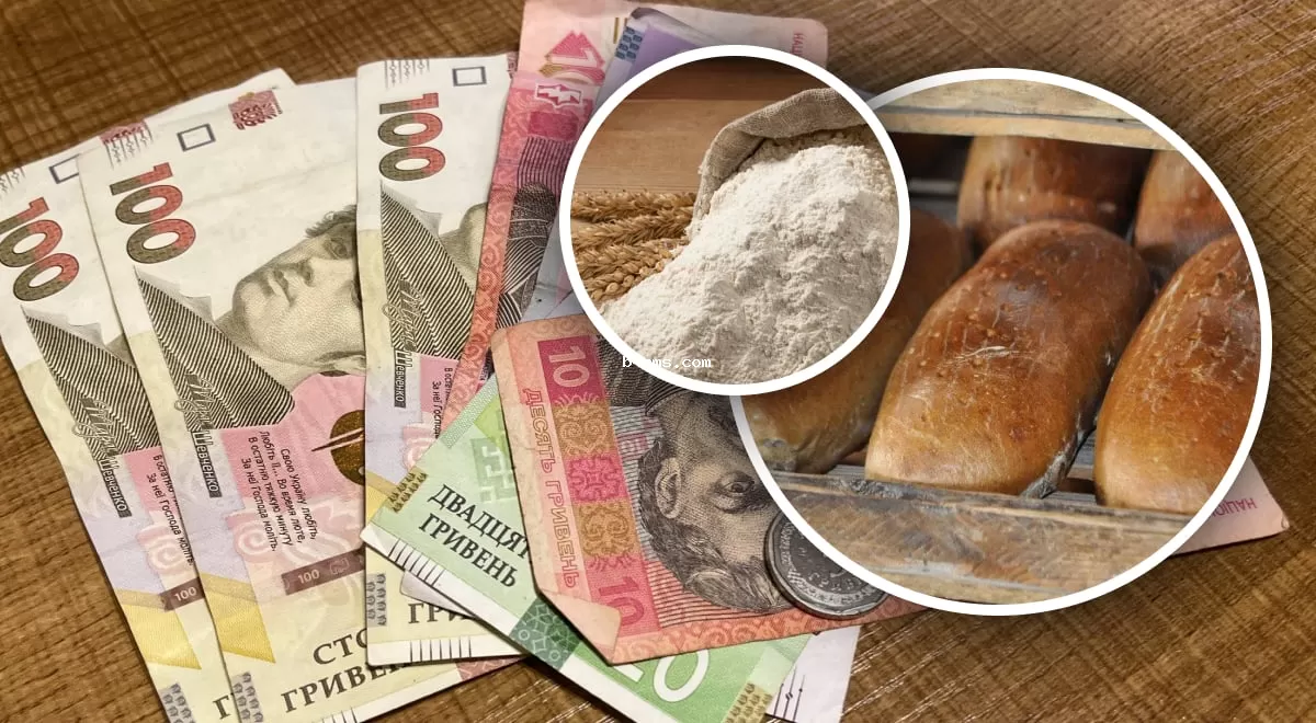 Дефицит муки в Украине: что это значит для цен на хлеб