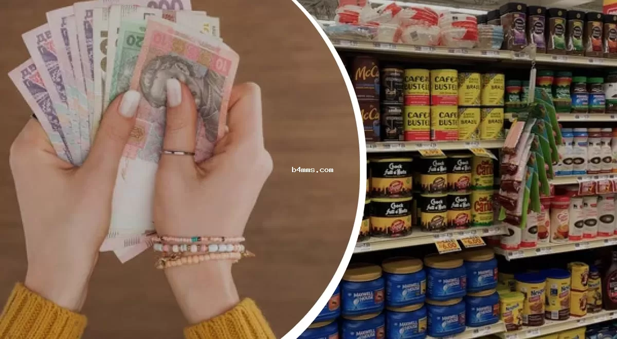 Кофе в Украине подорожал более чем на 50%: рекордные цены на любимый напиток