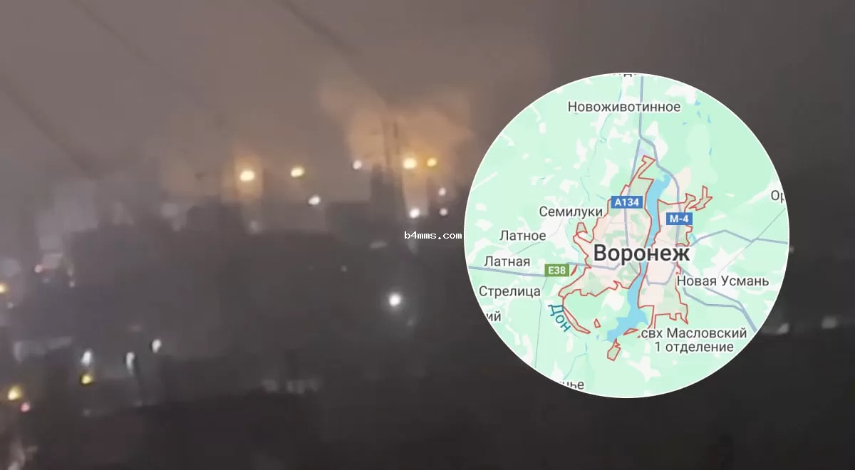 Воронеж в темноте: сообщения о нападении на теплоэлектростанцию