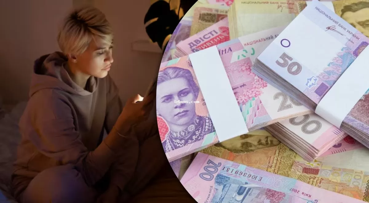 Банковские услуги приостановлены: сколько наличных стоит иметь украинцам на случай отключения света