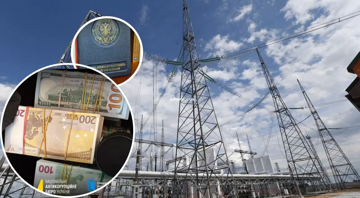 НАБУ раскрыло коррупционную схему в "Энергоатоме": нардеп назвал ключевых фигурантов
