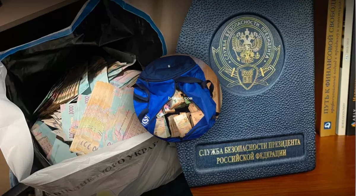 Реакция Зеленского на коррупционное расследование НАБУ в энергетике: впервые комментарий от Офиса президента