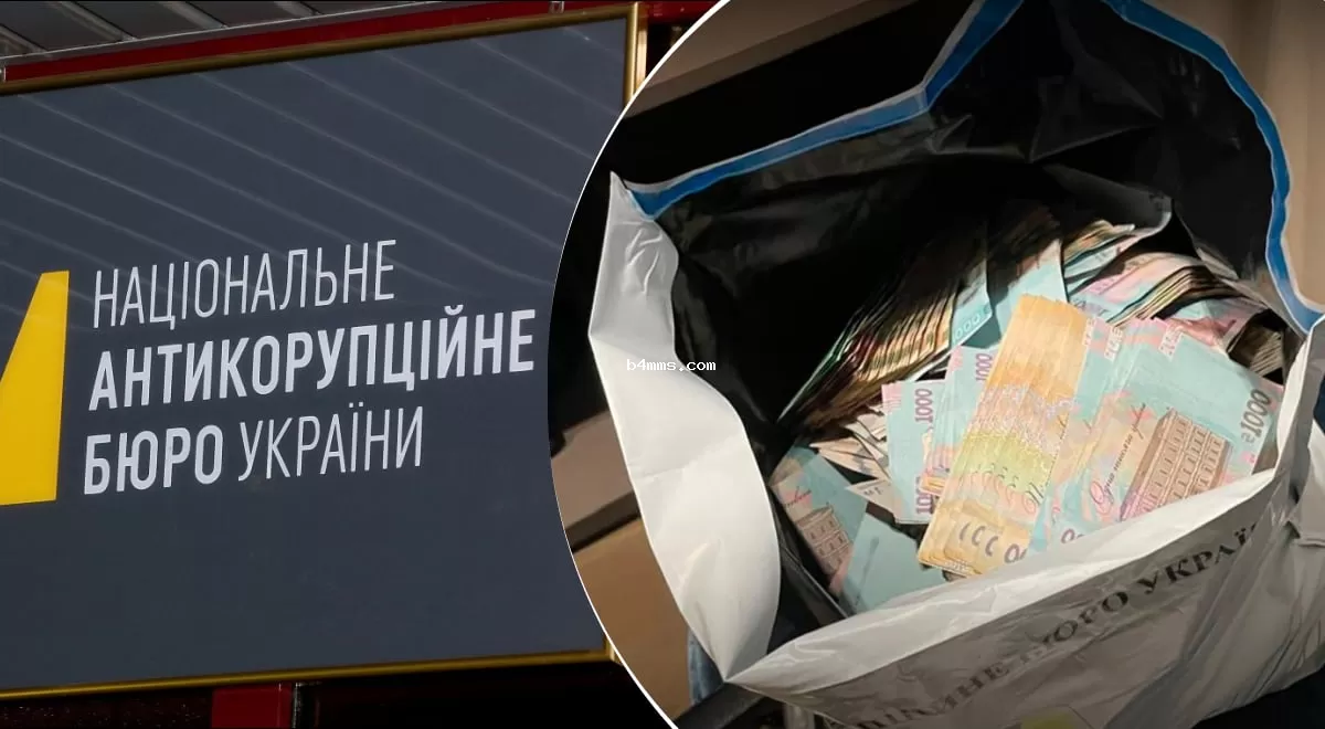 Операция Мидас: НАБУ озвучило планы по задержанию главного подозреваемого бизнесмена