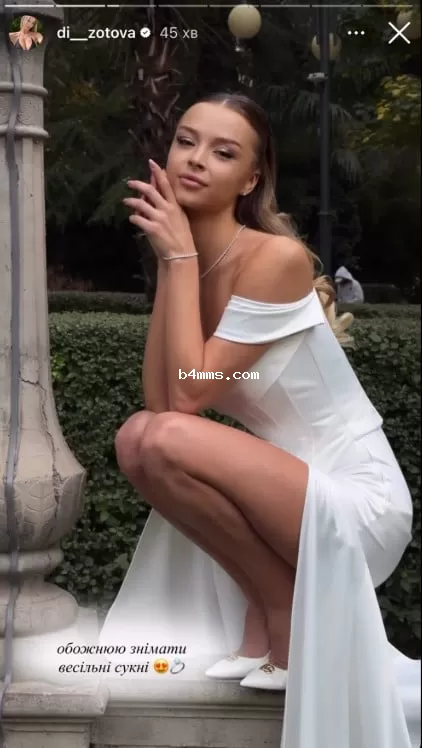 Диана Зотова - фотосессия